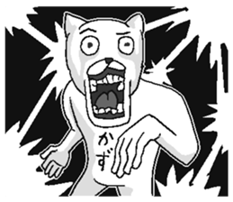 Kazu name sticker! sticker #15810880