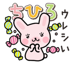 Ham-Usa for Chihiro sticker #15810898