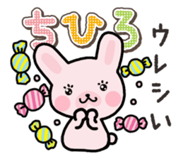 Ham-Usa for Chihiro sticker #15810898