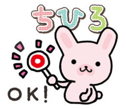 Ham-Usa for Chihiro sticker #15810926