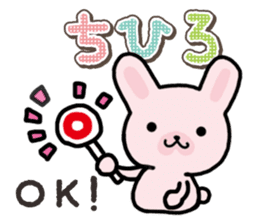 Ham-Usa for Chihiro sticker #15810926