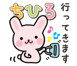 Ham-Usa for Chihiro sticker #15810927