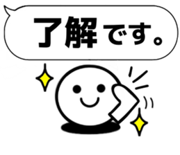 RAKURAKUTEIKEIBUN sticker #15810962
