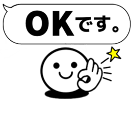 RAKURAKUTEIKEIBUN sticker #15810963