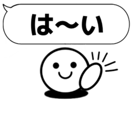 RAKURAKUTEIKEIBUN sticker #15810965