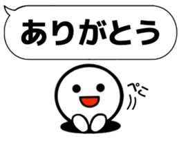 RAKURAKUTEIKEIBUN sticker #15810968