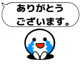 RAKURAKUTEIKEIBUN sticker #15810969