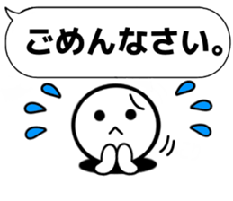 RAKURAKUTEIKEIBUN sticker #15810970