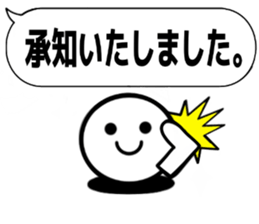 RAKURAKUTEIKEIBUN sticker #15810971