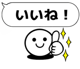 RAKURAKUTEIKEIBUN sticker #15810972