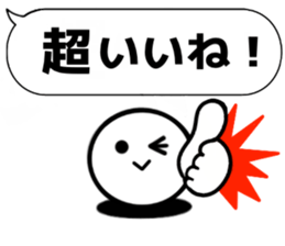 RAKURAKUTEIKEIBUN sticker #15810973