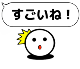 RAKURAKUTEIKEIBUN sticker #15810975