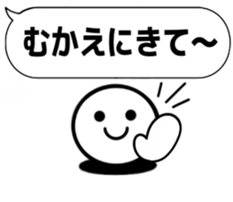 RAKURAKUTEIKEIBUN sticker #15810979