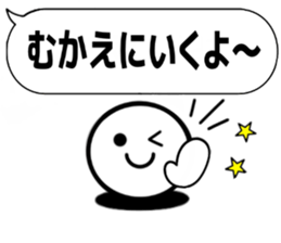 RAKURAKUTEIKEIBUN sticker #15810980