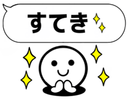 RAKURAKUTEIKEIBUN sticker #15810981