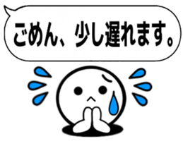 RAKURAKUTEIKEIBUN sticker #15810982