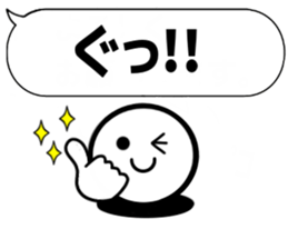 RAKURAKUTEIKEIBUN sticker #15810984