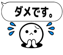 RAKURAKUTEIKEIBUN sticker #15810990