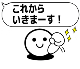 RAKURAKUTEIKEIBUN sticker #15810991