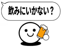 RAKURAKUTEIKEIBUN sticker #15810992