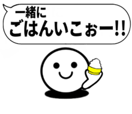 RAKURAKUTEIKEIBUN sticker #15810993