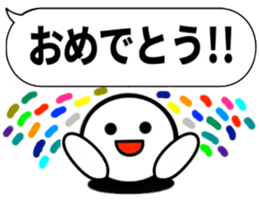 RAKURAKUTEIKEIBUN sticker #15810994