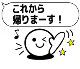 RAKURAKUTEIKEIBUN sticker #15810995