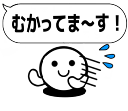 RAKURAKUTEIKEIBUN sticker #15810996