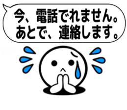 RAKURAKUTEIKEIBUN sticker #15810997