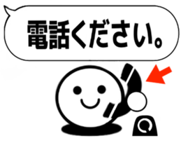 RAKURAKUTEIKEIBUN sticker #15810998