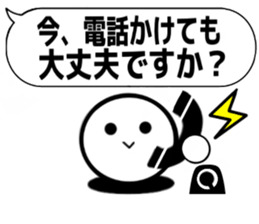 RAKURAKUTEIKEIBUN sticker #15810999