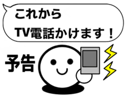 RAKURAKUTEIKEIBUN sticker #15811000