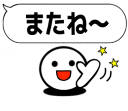 RAKURAKUTEIKEIBUN sticker #15811001