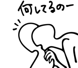 Noppera-bo sticker #15811021