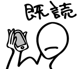 Noppera-bo sticker #15811044