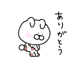 Adult pretty rabbit sticker #15811062