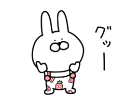 Adult pretty rabbit sticker #15811063