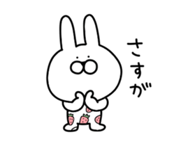 Adult pretty rabbit sticker #15811067