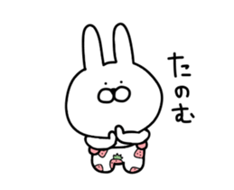 Adult pretty rabbit sticker #15811069