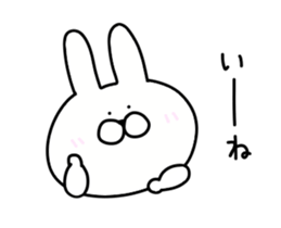 Adult pretty rabbit sticker #15811076