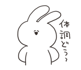 Rabbit and cat in bad condition sticker #15811162