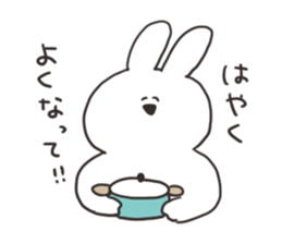 Rabbit and cat in bad condition sticker #15811164