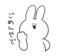 Rabbit and cat in bad condition sticker #15811169