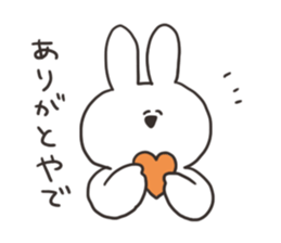 Rabbit and cat in bad condition sticker #15811170