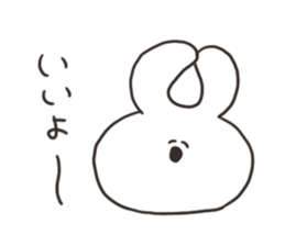 Rabbit and cat in bad condition sticker #15811171