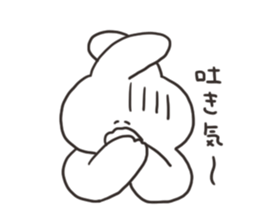 Rabbit and cat in bad condition sticker #15811176