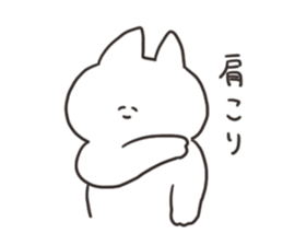 Rabbit and cat in bad condition sticker #15811183