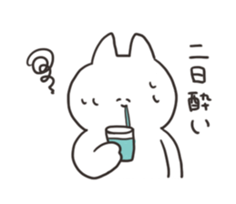 Rabbit and cat in bad condition sticker #15811185