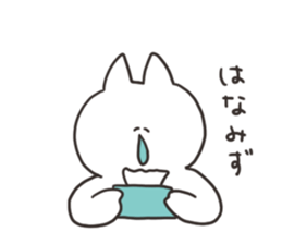 Rabbit and cat in bad condition sticker #15811186