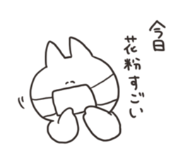 Rabbit and cat in bad condition sticker #15811187